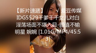 酒吧认识的坐台美女800元带回家