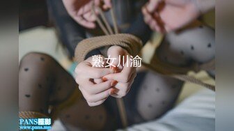 珠峰颜值 美炸了！【草莓味蛋糕】软糯闷骚~无敌豪乳小粉逼 (1)