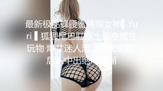 ?反差小骚货?淫乳女神〖下面有根棒棒糖〗以性换游戏充值 青春活力少女粉嫩可爱白虎小嫩穴被大鸡巴狠狠的捅