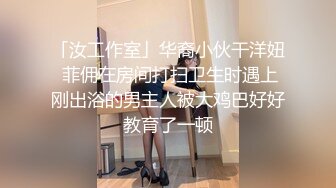 女仆装水嫩妹子-丝袜-喷水-夫妻-上位-打桩-舒服