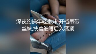 麻豆传媒-无法忘怀的性事 前女友婚前偷情 插入她的紧致粉穴