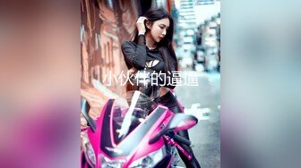   和00后小女友楼道里打炮太刺激了射她一脸