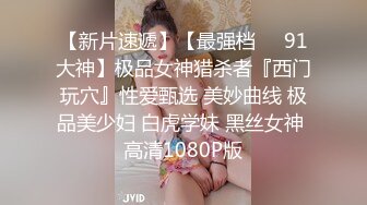 黑客破解摄像头偷拍美女洗澡