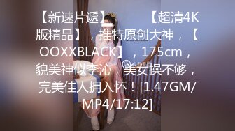 极品尤物金发美少女，姐妹花4P激情名场面，一起埋头吃屌，骑乘位爆草骚逼，后入猛干，小姐姐舒服了