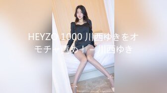 [素人 無碼 JAV Amateur Uncensored] FC2 PPV 946723 【完全素人20】リョウコ２２才、ヒメドウガ通算20作記念作品。日焼け跡眩しいスレンダー美人に顔射2連発