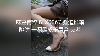 香港美少女森林祕境破裂殺手柔情舔嫩鮑速插日久生情＆甜蜜夏日回憶海灘遊玩沙發手淫引誘男友打炮 720p