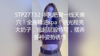 酒店爆操女神级性感黑丝大长腿美女撕破丝袜插的大叫