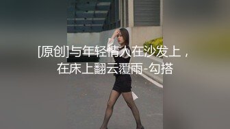 STP24670 【最新??极品女神】糖心女郎穿着巴黎世家黑丝长腿女仆装被深喉啪啪 爆裂黑丝沙发震抱着操 性爱既视感