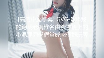 最新私人公寓服务员猫眼偷拍 颜值不错的美女和男友开房啪啪