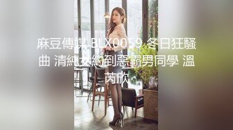 台湾美女苏畅亲自带大家来体验什么才是真正的情趣按摩