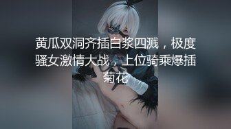 操睡梦中的老婆2手势认证