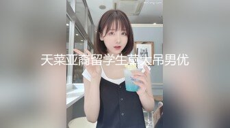 【新片速遞】童颜巨乳G奶小骚货 ，笑起来甜美 ，这奶子一手抓不过来，边振动棒磨蹭，边揉捏晃动，无毛感觉嫩穴，插得嗯嗯嗯浪叫