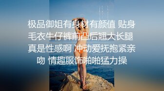 七夕夜给老婆不一样的舒爽