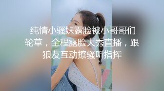 东北农村办喜事请来草台班子跳裸体舞酒瓶插B！