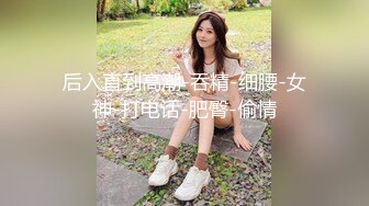 [2DF2] 貌似某单位领导和漂亮下属偷情啪啪[BT种子]