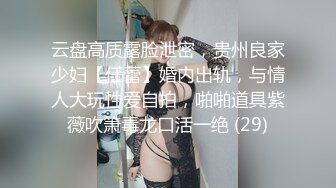 颜值很高的极品女神全程露脸大秀诱惑，样子好骚掰开逼逼给狼友看特写，道具抽插高潮迭起，淫水多多呻吟可射