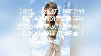 高颜值女神【七喜少女】豪华酒店里面自慰，白虎骚逼，说话奶声奶气的