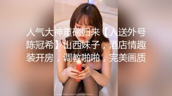 【粉红君】推特大神，最新黑长直学生妹，这逼粉的不像话，黑丝美腿肤如凝脂，极品尤物