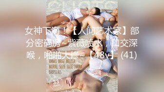 海螺男孩轮奸一字马帅0 无毛菊捅成精液B-1