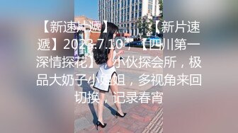 【新片速遞】   漂亮熟女人妻吃鸡啪啪 啊啊老公摸摸我的逼 皮肤白皙 白虎鲍鱼超肥嫩 被舔的淫水直流 后入冲刺无套内射 