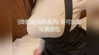 云盘高质露脸泄密！东北极品母狗【王露】性爱真实自拍，口活秒杀会所头牌，女上位全速扭动，太骚了，直戳你的XP (2)