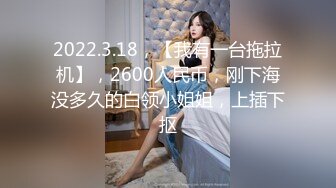 9/22最新 成人版网红舞蹈黑人大战白嫩妹子黑屌足交超多姿势打桩VIP1196