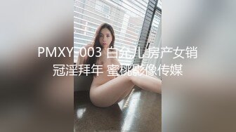   瑜伽教练，第二炮，175山东美女 所有男人想要的元素都有了，肤白貌美，尤物罕见香艳巨作