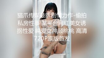 老婆说喜欢大学生，约了个单男素质很不错，活动很满意