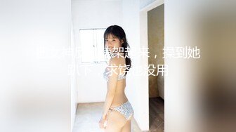 【精品泄密】爱笑的女孩给男友口交被颜射，后入蜜桃臀爽极了【MP4/111MB】