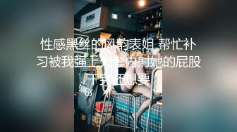 OnlyFan 白月光呀 (2)