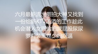 勾引老公同学被大肉棒狠狠的干