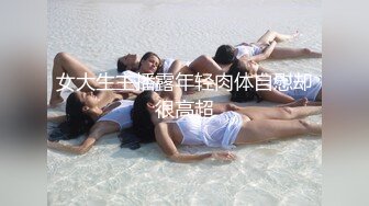   年轻小夫妻传统传教士做爱啪啪，小哥哥身体好一顿猛操还是不过瘾，自己再自慰