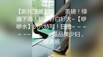 [原创]清晰对白！满嘴淫语骚话，听的人血脉喷张！ - 91视频_91自拍_国产自拍