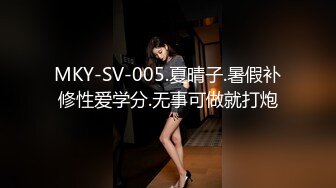 ⚫️⚫️⚫️2024举牌定制，邻家乖乖女眼镜妹【小芸】高价私拍，露出道具紫薇丝足吃鸡爪弹足交啪啪野战花样真挺多 (3)