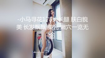 麻豆传媒-傲娇女同学强迫嚣张女室友激情做爱-管明美