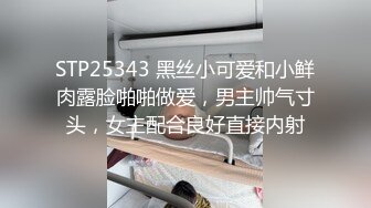 咔嚓客经典流出高级商场美女厕拍系列（第二季）第三套 (5)