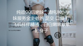 HD) KBI-022 神戶人妻來東京兩天，連續內射無止境內射出軌性交。內射17連發 米倉穗香[有碼高清中文字幕]