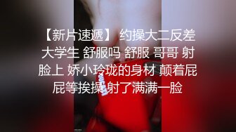 【超顶按摩院】极品劲爆身材女技师精油服务 高颜值G奶爆乳 吸茎口交再干一炮 淫臀榨精