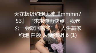 《极品CP☀️魔手☛外购》美女如云热闹商场全景偸拍~女厕各种大屁股小姐姐方便~好多气质小姐姐撅着大腚哗哗尿量充足 (10)