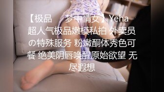 牛仔短裤白衣妹子啪啪，翘屁股舔弄口交骑乘后入猛操