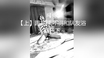 究极蜜桃白虎榨汁女神▌是桃桃呀▌豹纹骚丁后入嫩鲍 软糯褶皱吸附肉棒