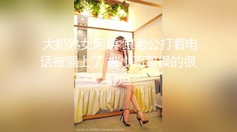 【是你的老婆】绿播女神下海~美到炸裂~水里抠穴自慰~洗澡吐酸奶，纸巾准备好，包射 (7)