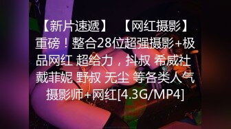 【AV佳丽】白西玉是一个欲火中烧的女房东，想要她坦南特的鸡巴