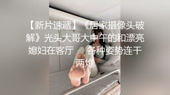 看小妹可怜楚楚的吃着鸡巴的样子自己鸡巴突然就硬了