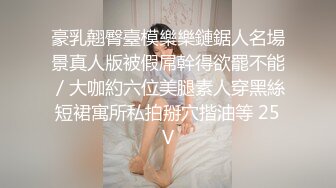 大神jinx_酒店约炮00后学妹_大长腿穿上情趣黑丝先玩zj_完整版本