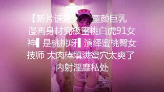 厕拍经典之作，冰尘系列之模特厕拍！ (21)