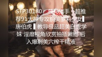  小羊羊超萌爆乳美女，大马尾网袜全裸自慰，反差震撼，艹逼咩咩叫春，小小的逼被狠艹2V！ (1)