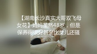  童颜大奶子极品妞露脸激情大秀，揉奶玩逼自慰给大哥交大鸡巴好骚啊