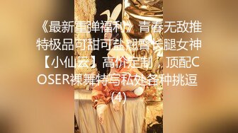 大长腿牛仔裤美女小姐姐 喜欢穿着衣服调下情 抬起腿特写揉穴