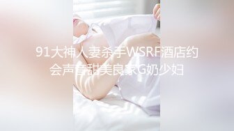 大象傳媒 DX003 巨乳寶貝-何安汝